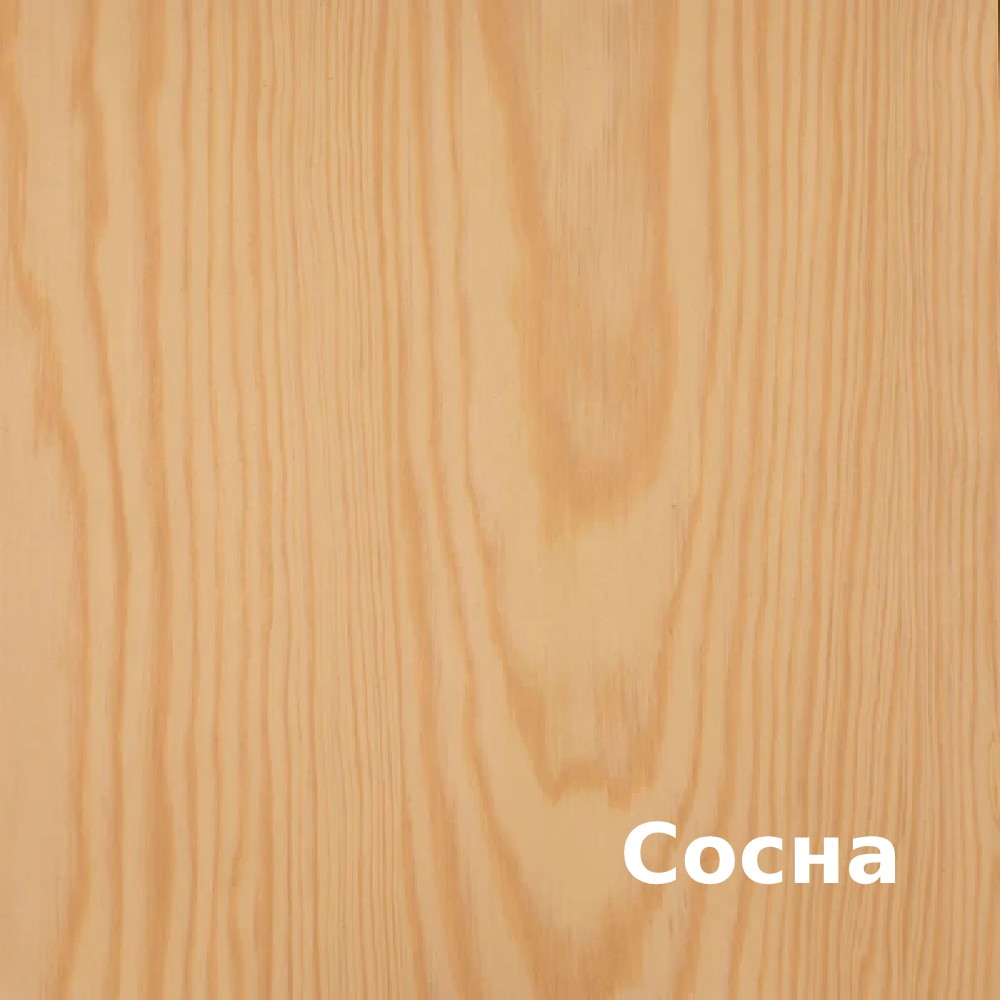 Масло для дерева Rubio Monocoat Oil Plus 2C цвет Dunes матовое 0,02 л Масло для дерева Rubio Monocoat Oil Plus 2C цвет Dunes матовое 0,02 л