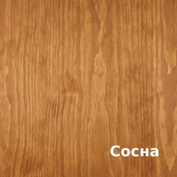Масло для дерева Rubio Monocoat Oil Plus 2C цвет Golden Hour матовое 0,02 л