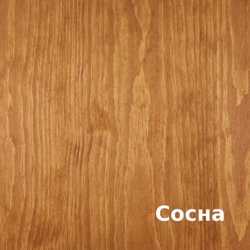 Масло для дерева Rubio Monocoat Oil Plus 2C цвет Golden Hour матовое 0,02 л