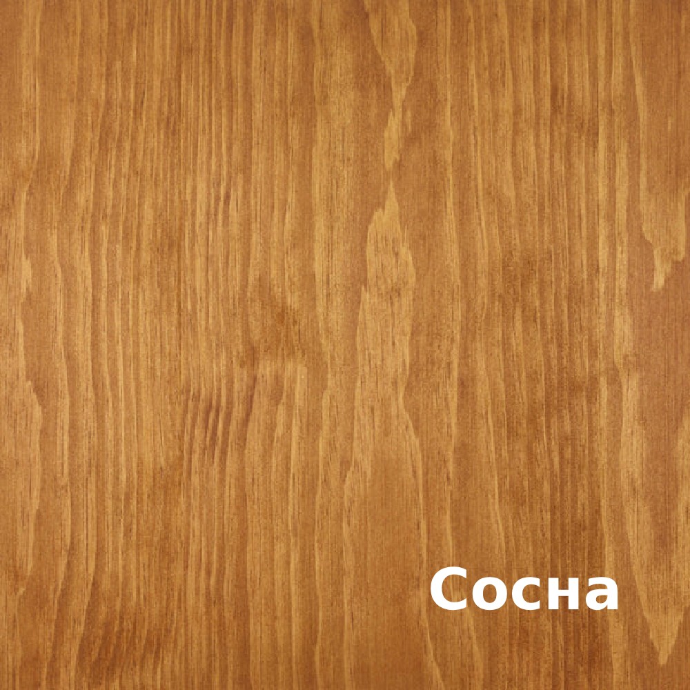 Масло для дерева Rubio Monocoat Oil Plus 2C цвет Golden Hour матовое 0,02 л Масло для дерева Rubio Monocoat Oil Plus 2C цвет Golden Hour матовое 0,02 л