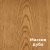 Масло для дерева Rubio Monocoat Oil Plus 2C цвет Hazelnut матовое 0,02 л