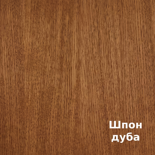 Масло для дерева Rubio Monocoat Oil Plus 2C цвет Hazelnut матовое 0,02 л