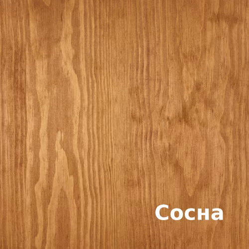 Масло для дерева Rubio Monocoat Oil Plus 2C цвет Hazelnut матовое 0,02 л