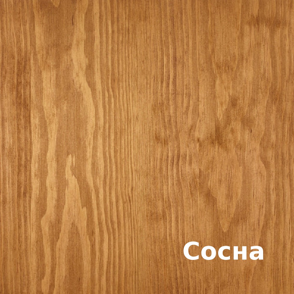 Масло для дерева Rubio Monocoat Oil Plus 2C цвет Hazelnut матовое 0,02 л