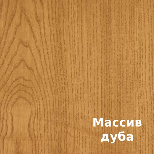 Масло для дерева Rubio Monocoat Oil Plus 2C цвет Honey матовое 0,02 л