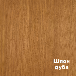Масло для дерева Rubio Monocoat Oil Plus 2C цвет Honey матовое 0,02 л