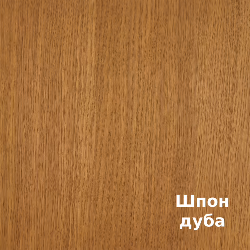 Масло для дерева Rubio Monocoat Oil Plus 2C цвет Honey матовое 0,02 л