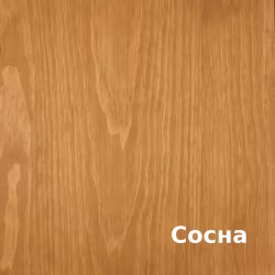 Масло для дерева Rubio Monocoat Oil Plus 2C цвет Honey матовое 0,02 л