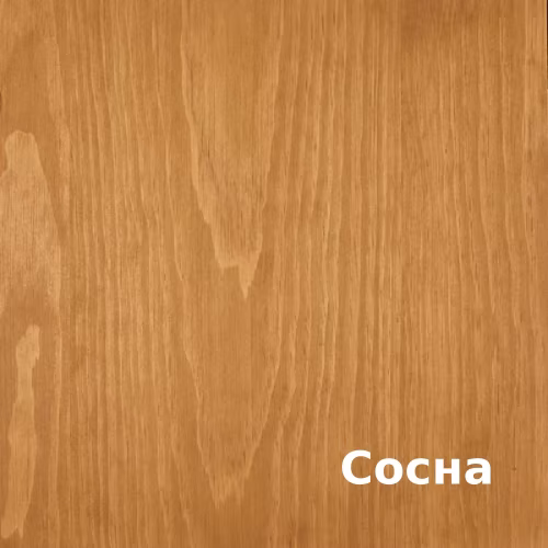 Масло для дерева Rubio Monocoat Oil Plus 2C цвет Honey матовое 0,02 л