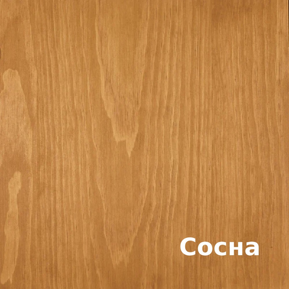 Масло для дерева Rubio Monocoat Oil Plus 2C цвет Honey матовое 0,02 л Масло для дерева Rubio Monocoat Oil Plus 2C цвет Honey матовое 0,02 л