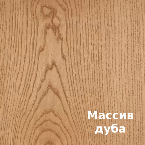 Масло для дерева Rubio Monocoat Oil Plus 2C цвет Light Roast матовое 0,02 л