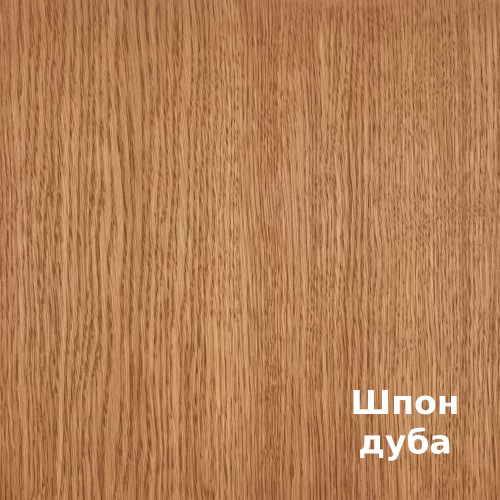Масло для дерева Rubio Monocoat Oil Plus 2C цвет Light Roast матовое 0,02 л