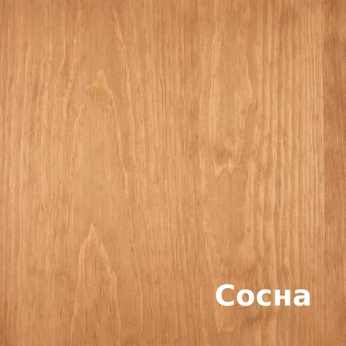 Масло для дерева Rubio Monocoat Oil Plus 2C цвет Light Roast матовое 0,02 л