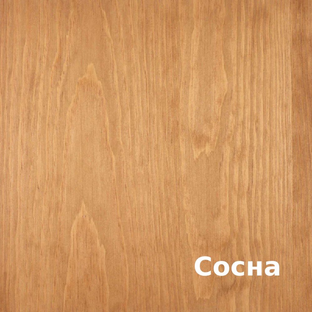 Масло для дерева Rubio Monocoat Oil Plus 2C цвет Light Roast матовое 0,02 л Масло для дерева Rubio Monocoat Oil Plus 2C цвет Light Roast матовое 0,02 л