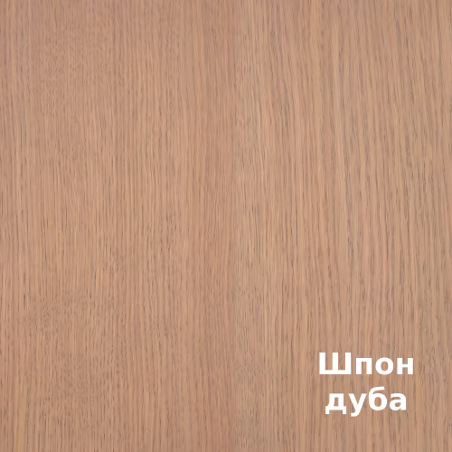 Масло для дерева Rubio Monocoat Oil Plus 2C цвет Linen матовое 0,02 л