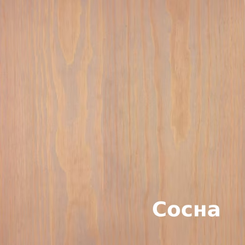 Масло для дерева Rubio Monocoat Oil Plus 2C цвет Linen матовое 0,02 л