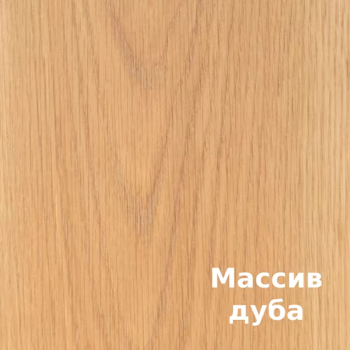 Масло для дерева Rubio Monocoat Oil Plus 2C цвет Macchiato матовое 0,02 л