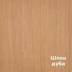 Масло для дерева Rubio Monocoat Oil Plus 2C цвет Macchiato матовое 0,02 л