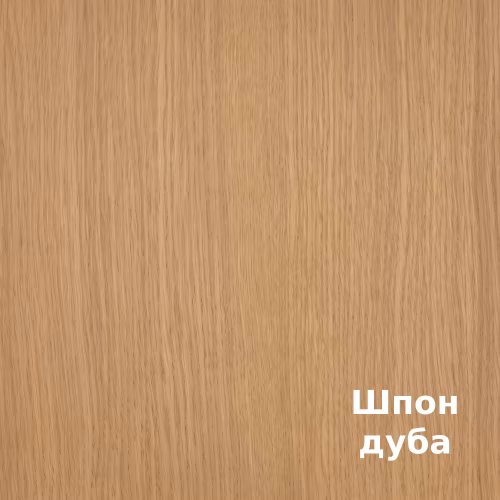 Масло для дерева Rubio Monocoat Oil Plus 2C цвет Macchiato матовое 0,02 л