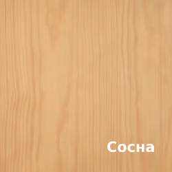 Масло для дерева Rubio Monocoat Oil Plus 2C цвет Macchiato матовое 0,02 л