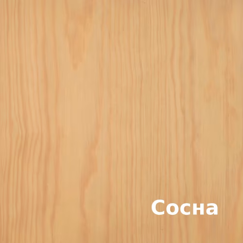 Масло для дерева Rubio Monocoat Oil Plus 2C цвет Macchiato матовое 0,02 л