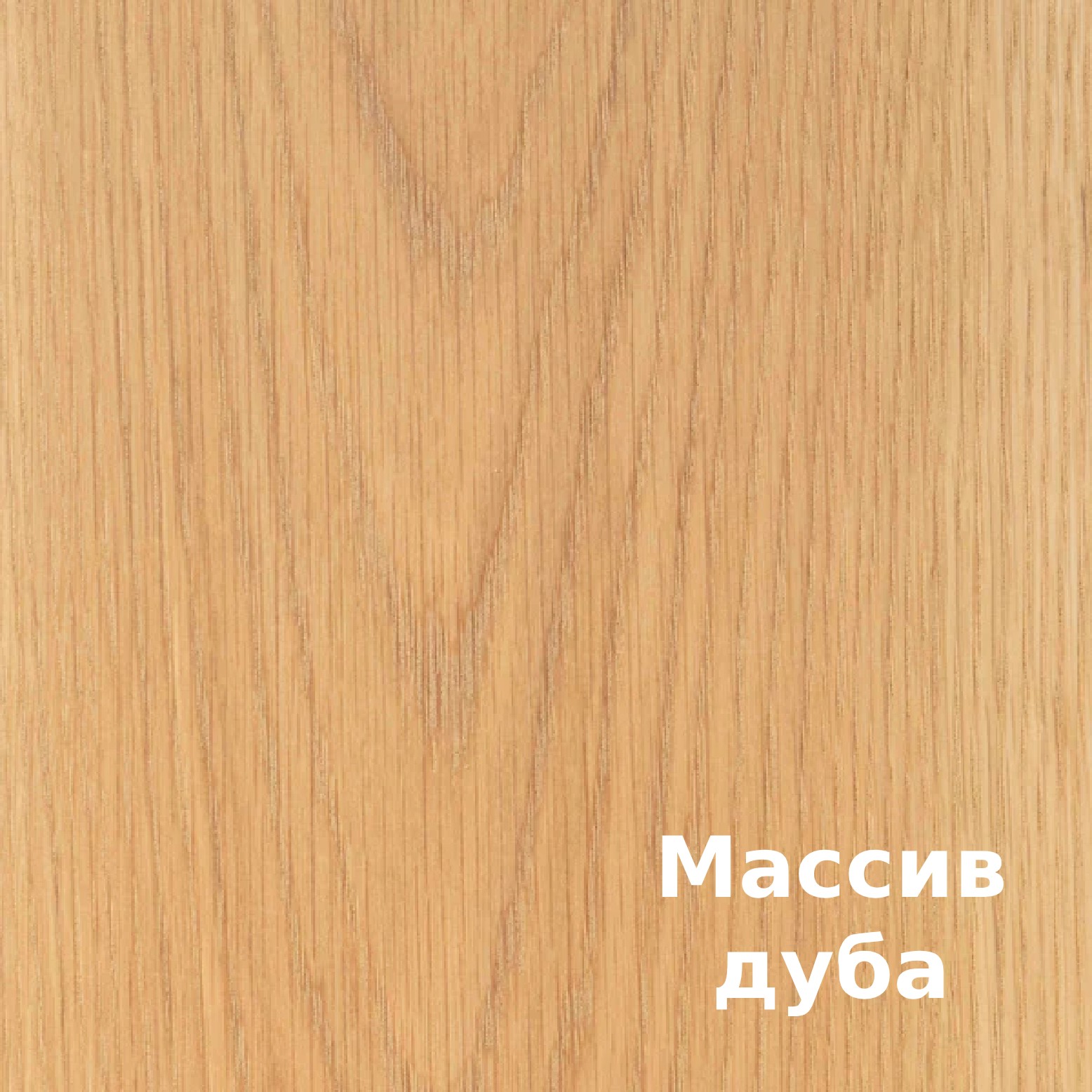 Масло для дерева Rubio Monocoat Oil Plus 2C цвет Macchiato матовое 0,02 л
