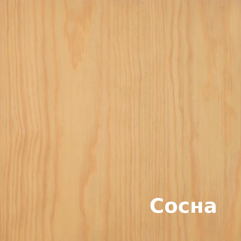 Масло для дерева Rubio Monocoat Oil Plus 2C цвет Macchiato матовое 0,02 л