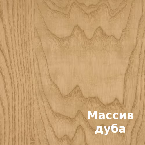 Масло для дерева Rubio Monocoat Oil Plus 2C цвет Mocha матовое 0,02 л