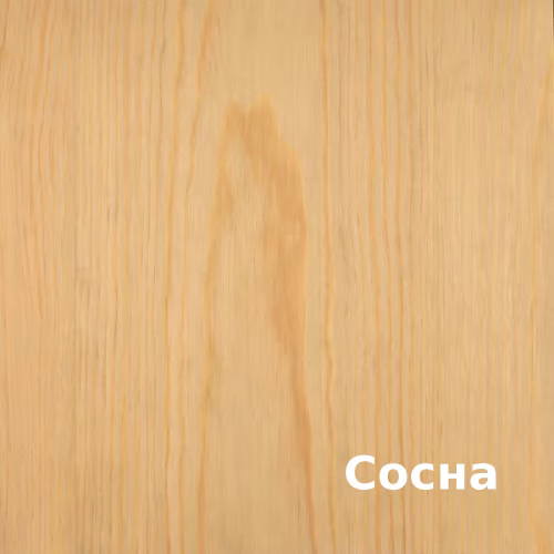 Масло для дерева Rubio Monocoat Oil Plus 2C цвет Mocha матовое 0,02 л