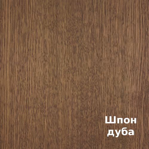 Масло для дерева Rubio Monocoat Oil Plus 2C цвет Shell Grey матовое 0,02 л