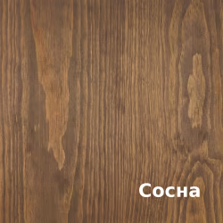 Масло для дерева Rubio Monocoat Oil Plus 2C цвет Shell Grey матовое 0,02 л