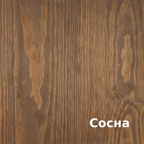 Масло для дерева Rubio Monocoat Oil Plus 2C цвет Shell Grey матовое 0,02 л