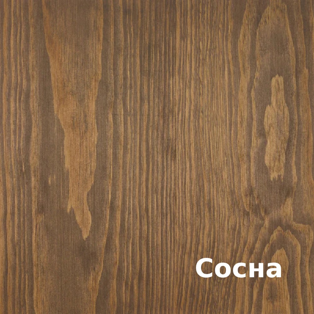 Масло для дерева Rubio Monocoat Oil Plus 2C цвет Shell Grey матовое 0,02 л