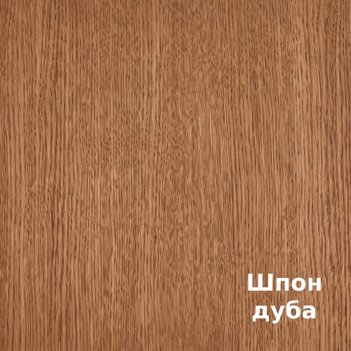 Масло для дерева Rubio Monocoat Oil Plus 2C цвет Vienna матовое 0,02 л