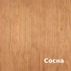 Масло для дерева Rubio Monocoat Oil Plus 2C цвет Vienna матовое 0,02 л