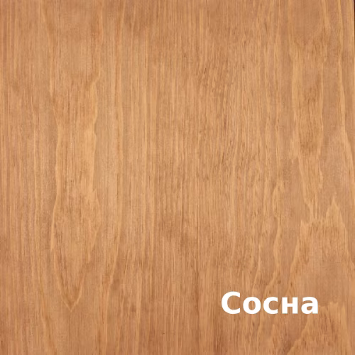 Масло для дерева Rubio Monocoat Oil Plus 2C цвет Vienna матовое 0,02 л