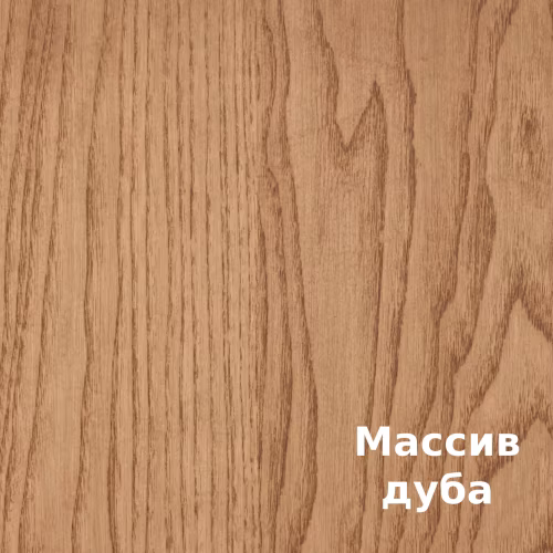 Масло для дерева Rubio Monocoat Oil Plus 2C цвет Vienna матовое 0,02 л