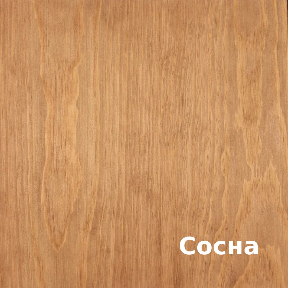 Масло для дерева Rubio Monocoat Oil Plus 2C цвет Vienna матовое 0,02 л