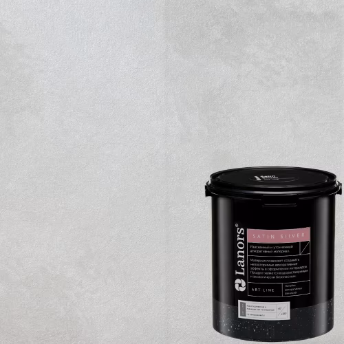 Краска декоративная Lanors Satin Silver цвет STS_103 3 кг