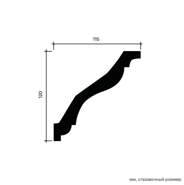 Потолочный плинтус под покраску Европласт 1.50.133 2000×115×120