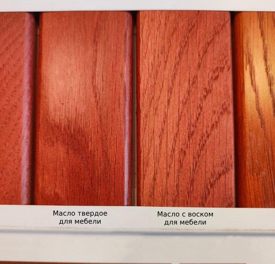 Масло с воском для мебели Borma Hardwax Furniture Oil Бесцветное 4906 матовое 0,5 л