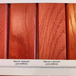 Масло с воском для мебели Borma Hardwax Furniture Oil Бесцветное 4907 матовое 1 л