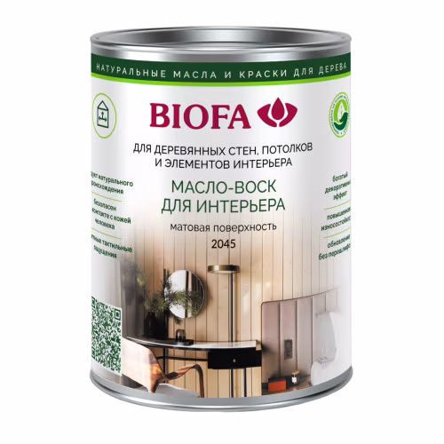 Масло с воском для дерева Biofa 2045 цвет 2030 Мираж матовое 0,125 л