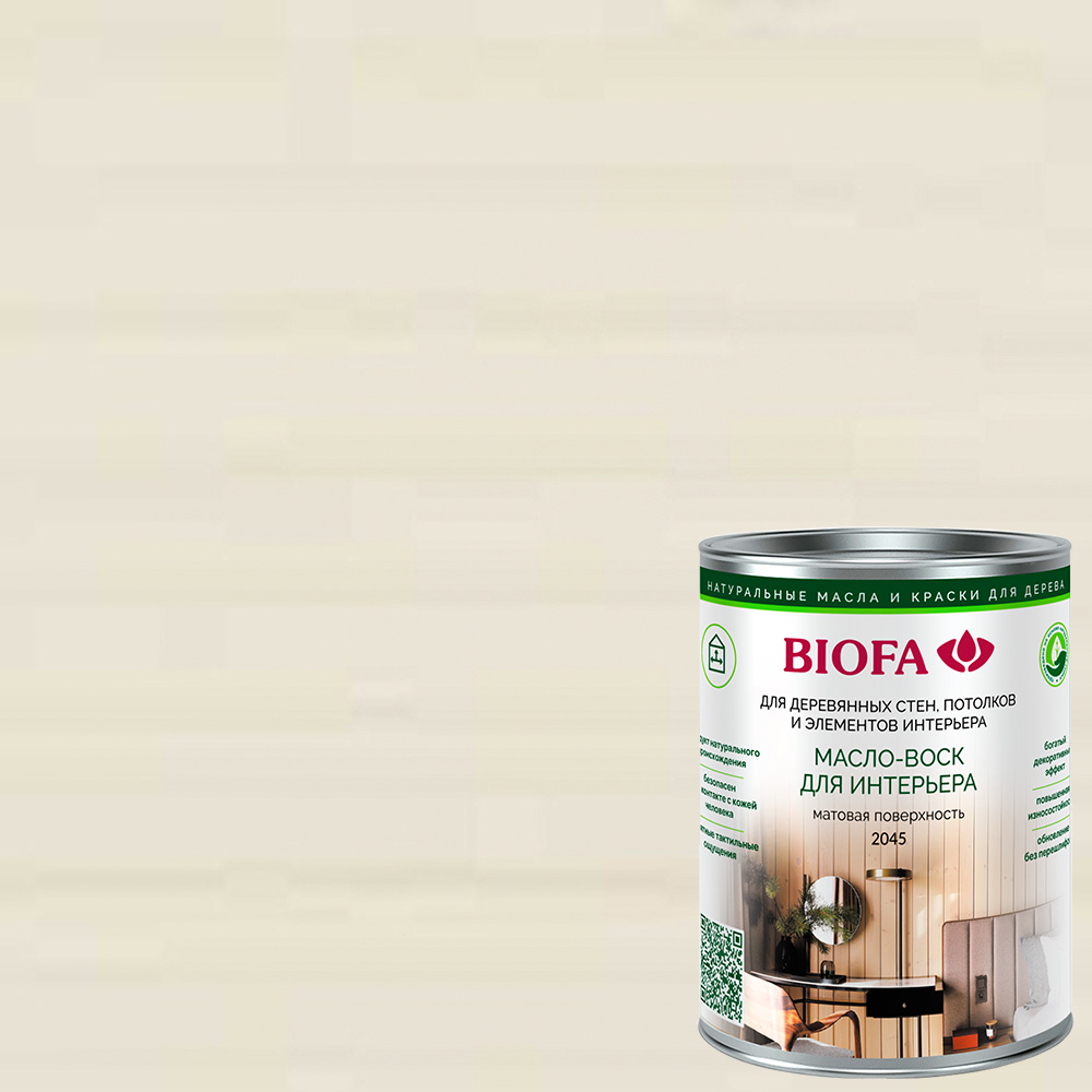 Масло с воском для дерева Biofa 2045 цвет Белый матовое 1 л Масло с воском для дерева Biofa 2045 цвет Белый матовое 1 л