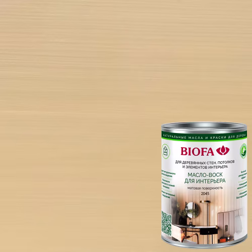 Масло с воском для дерева Biofa 2045 цвет 2034 Дюна матовое 1 л