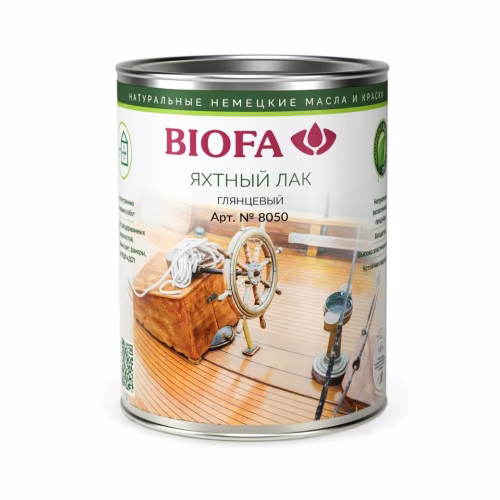 Лак яхтный Biofa 8050 Бригантина 8002 глянцевый 0,125 л