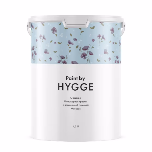 Краска Hygge Obsidian 4,5 л