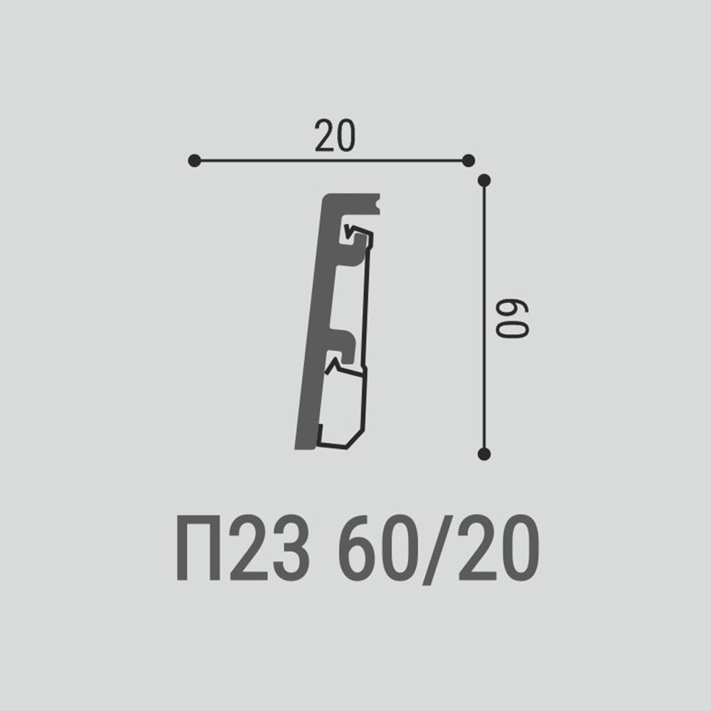 Плинтус под покраску Bello Deco П23 2000×60×20