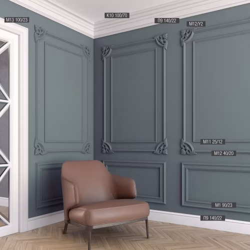 Потолочный плинтус под покраску Bello Deco К10 2000×70×100