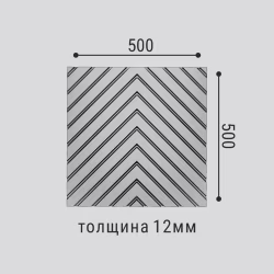 Стеновая панель под покраску Bello Deco СП 14 500×500×12